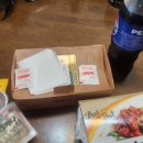 페리카나치킨 증평점