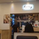 국수나무동편마을점 네이버블로그