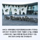 주식회사 에이치투케이 이미지