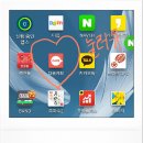 손앤이한의원 이미지