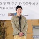 칸 게임장 이미지