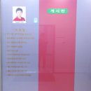 신암스크린골프 이미지