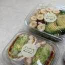 울산 남구 신정동 샐러드/샌드위치 맛집 | 그리닉