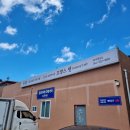 꼬망스펫 이미지