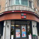 투썸플레이스수원화서역점 | 수원 화서역 / 투썸플레이스 / 디카페인 후기
