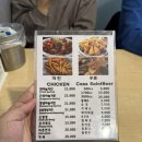 마늘과 치킨의 환상적 조합, 남포 최마늘치킨