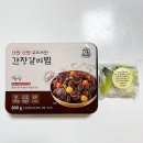 아리상회 이미지