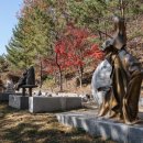 문향영양 이미지