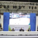 양주실내체육관 이미지