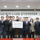 자란다프로젝트 이미지