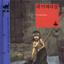 (주)위고온 네이버블로그