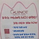 피부애좋은시간