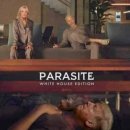 백악관PC방 이미지