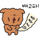 옛 그리다 이미지