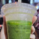 GS25 수유점 이미지