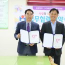 해원학교 이미지