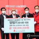 제주사랑약국 이미지