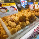 디저트파파 이미지