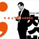 미화 이미지