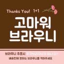 달과수제청