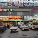 우진동물병원 이미지