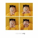 이토코리아 | 메르베베 첫째 둘째 촬영후기