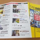 조아짐 휘트니스 이미지