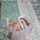 용우동봉곡점 이미지