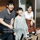 조복래 카카오 검색결과
