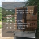 굼비