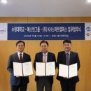 KH스마트캠퍼스