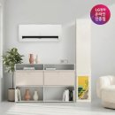 시원디자인 | LG 휘센 오브제컬렉션 뷰II 에어컨 2in1 1시리즈 시원함과 디자인까지 챙긴 후기