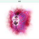 셰이드