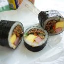 진리김밥