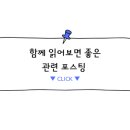 이디아에스프레소