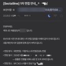 씨제이사료 | 하림펫푸드 최종합격 후기(자기소개서 첨삭 및 면접 컨설팅)(MD직무 7년 경력자)