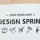 SPRINT(스프린트) 네이버블로그