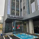 고려병원장례식당 | 부산 쉴낙원 빌리브세웅병원 장례식장 소규모장례 후 천불사 납골당