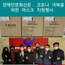 (주)드림덴탈 이미지