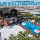 대천통나무펜션솔내음 이미지