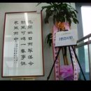 아산우체국 이미지