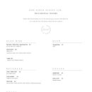 DnD(디엔디)