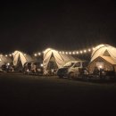 명성캠핑장 이미지