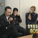 (주)우연컴퍼니 네이버블로그
