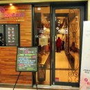 리샘한의원 이미지