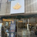 케이네스트 | [사직] 더네스트 커피 THE NEST 야구장 커피 맛집 드립 커피 내돈내산