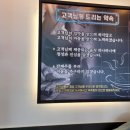 고기싸롱(모현점) 네이버블로그