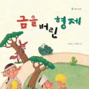 5월의봄볕 네이버블로그