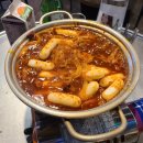 닭발자국 이미지