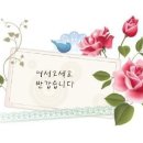 쵸크아트 이미지